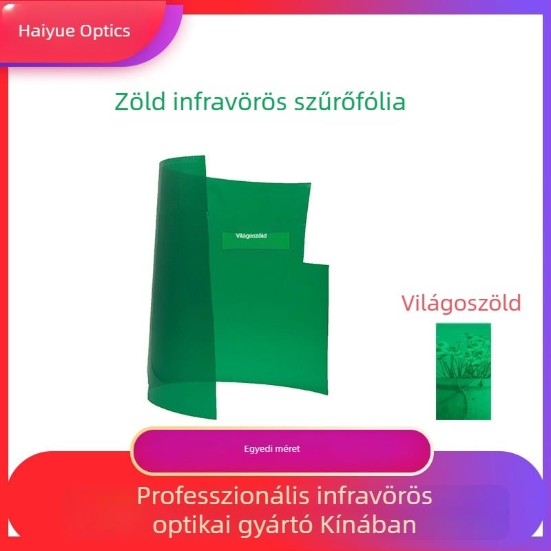 780 nm-es infravörös szűrőfilm, nagy átlátszósággal optikai lencsékhez – ipari testreszabás