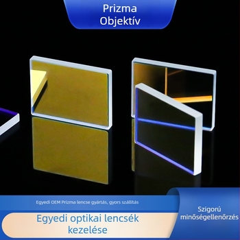 Fényosztó T2R8 Projektor Lencse — Magas pontosságú optikai szűrő, ghosting-mentes