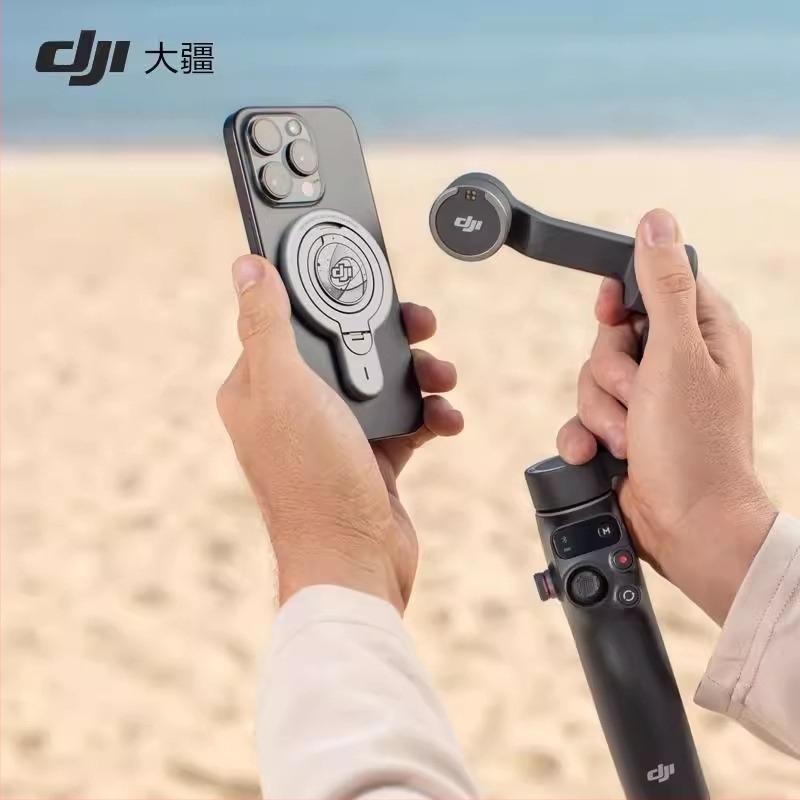 DJI OM mágneses gyorskioldó hátlap – Osmo Mobile 7/7P stabilizátor kiegészítő; Márka: DJI; Modell: Dji om magnetic quick-release back mount; Termék típus: testhez tartozó kiegészítő; Maximális terhelés: <2 kg