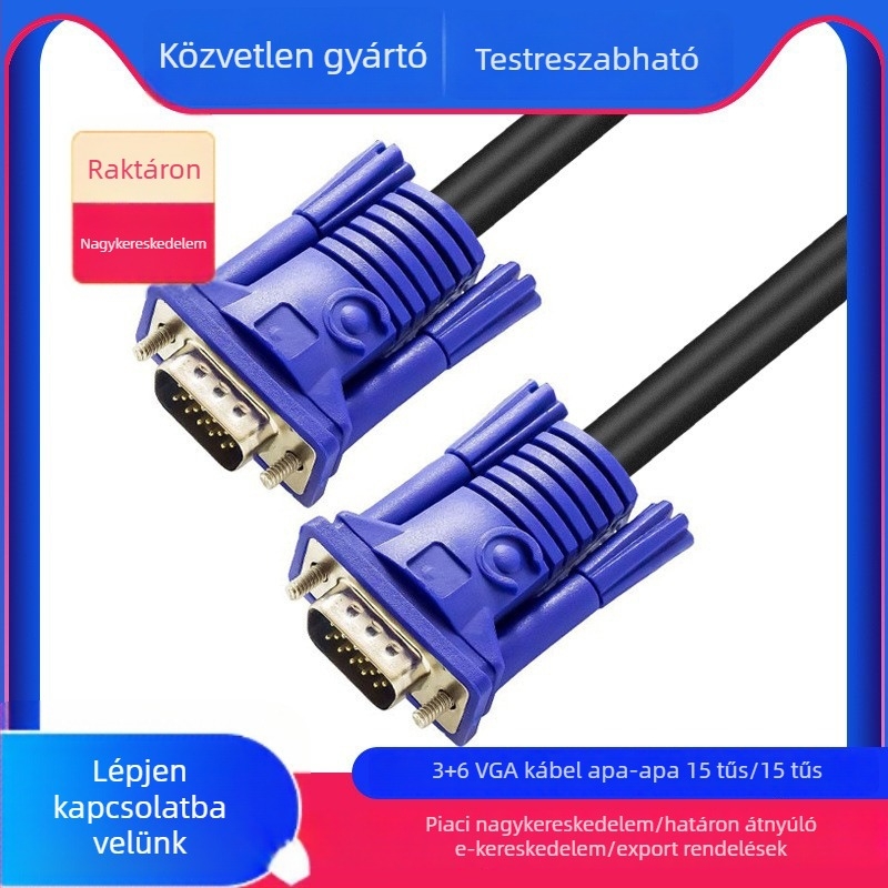 Nagyfelbontású VGA-kábel laptophoz, TV-hez, monitorhoz és projektorhoz – VGA kábel 3+6