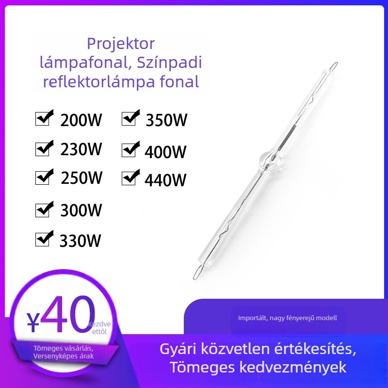 JHLP izzódrót projektorhoz 200W–450W