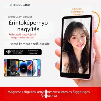 Selfie-monitor P4 – hátsó mágneses selfie kijelző, kompatibilis 99%-os okostelefonokkal, súly 0.0884