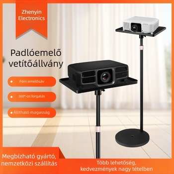 Univerzális fém projektorállvány kör alakú tányér-gimbal fejjel, teleszkóposan állítható, fúrás nélküli (Model M021)