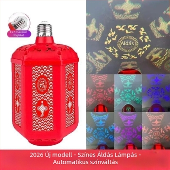 Függő lámpa – Seven-Color Blessing Lantern, E27, 220V, IP43