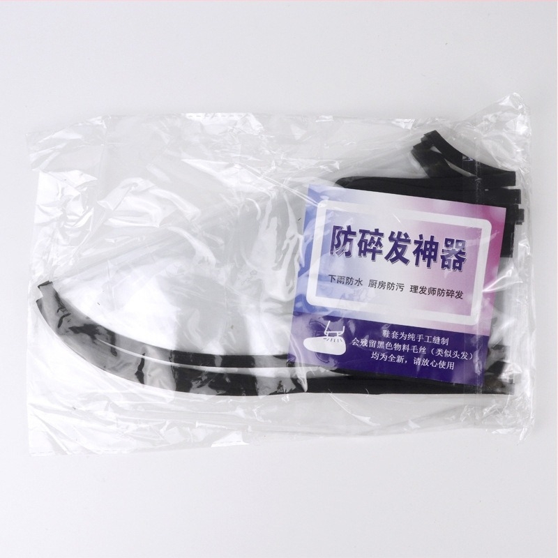 Fodrászat cipővédők - vízállóak, csúszásmentesek, kopásállóak, szennyeződés elleni, újrahasználható, 600 db csomag