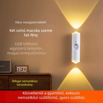 Kétfejes macskaszem falikar beépített újratölthető akkumulátorral, mozgásérzékelővel, alacsony feszültség ≤36V, PVC anyag
