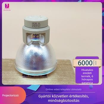 Osram projektorlámpa BenQ HP3920, MP626, MP70, W1000 és W1000+ készülékekhez