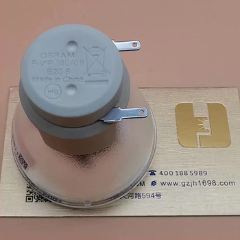 Osram projektorlámpa BenQ HP3920, MP626, MP70, W1000 és W1000+ készülékekhez