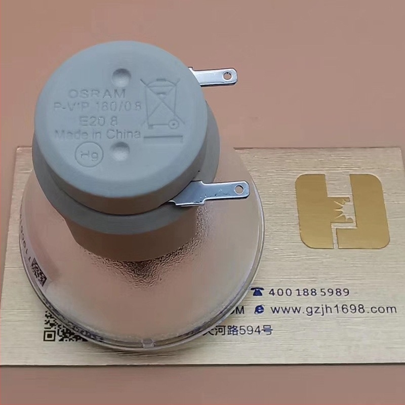 Osram projektorlámpa BenQ HP3920, MP626, MP70, W1000 és W1000+ készülékekhez