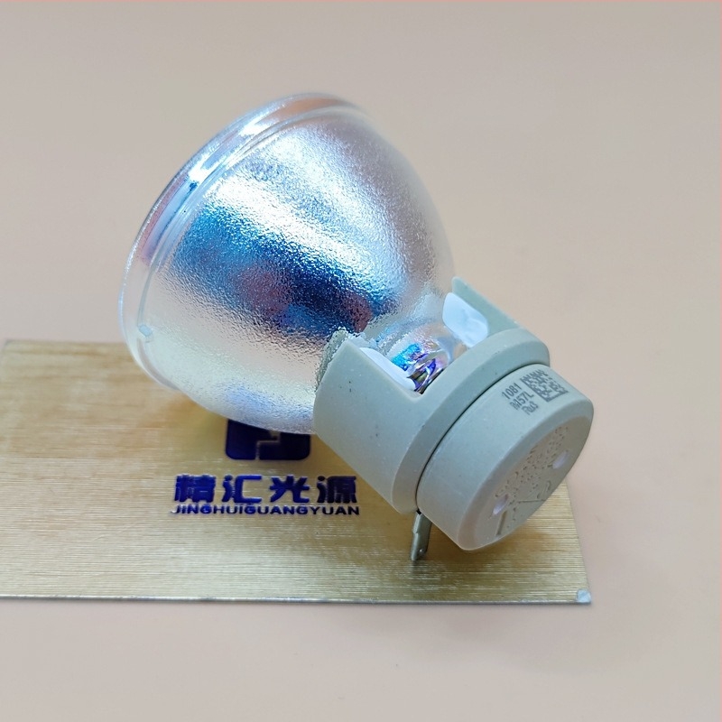 Osram projektorlámpa BenQ HP3920, MP626, MP70, W1000 és W1000+ készülékekhez