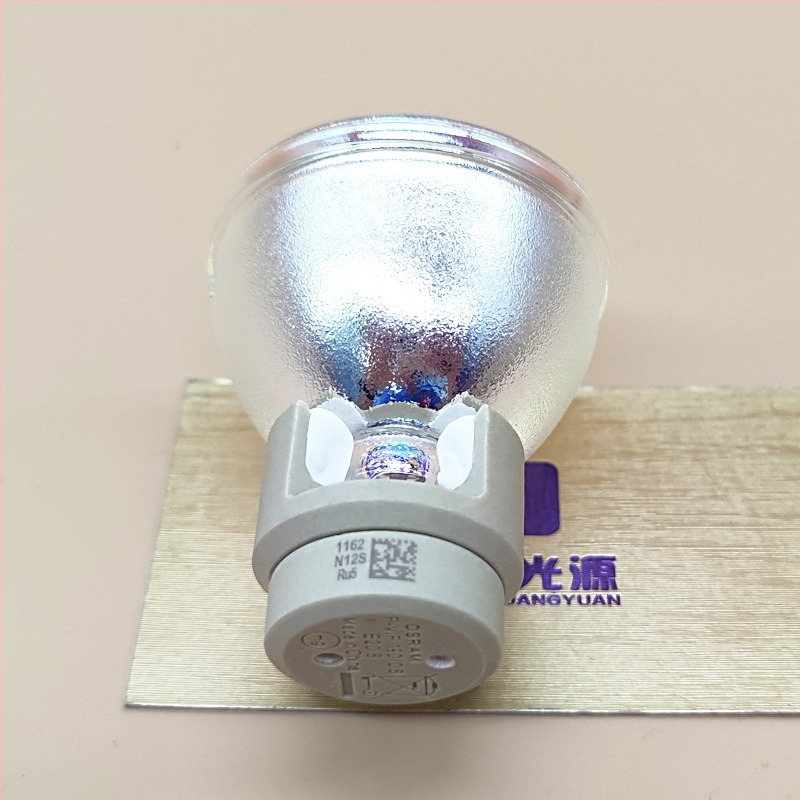 Osram projektorlámpa BenQ HP3920, MP626, MP70, W1000 és W1000+ készülékekhez