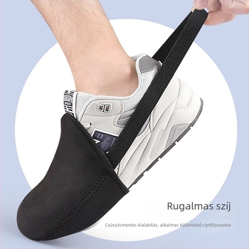 Kerékpáros cipővédők kültéri használatra – vízállóak, kopásállóak és antifouling védelemmel; Foot pinhui márka; újrahasználható; modern, minimalist stílus.