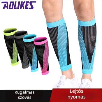 AOLIKES Vádli-kompressziós mandzsetta — nylon-poliészter-spandex keverék, alsó lábszár védelem, futásra, kerékpározásra, kosárlabdára és hegymászásra