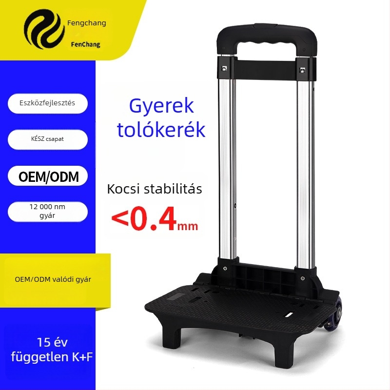 Iskolai hátizsák teleszkópos húzórúd – alumínium ötvözet, kopásálló, városi egyszerű stílus, tavasz 2025