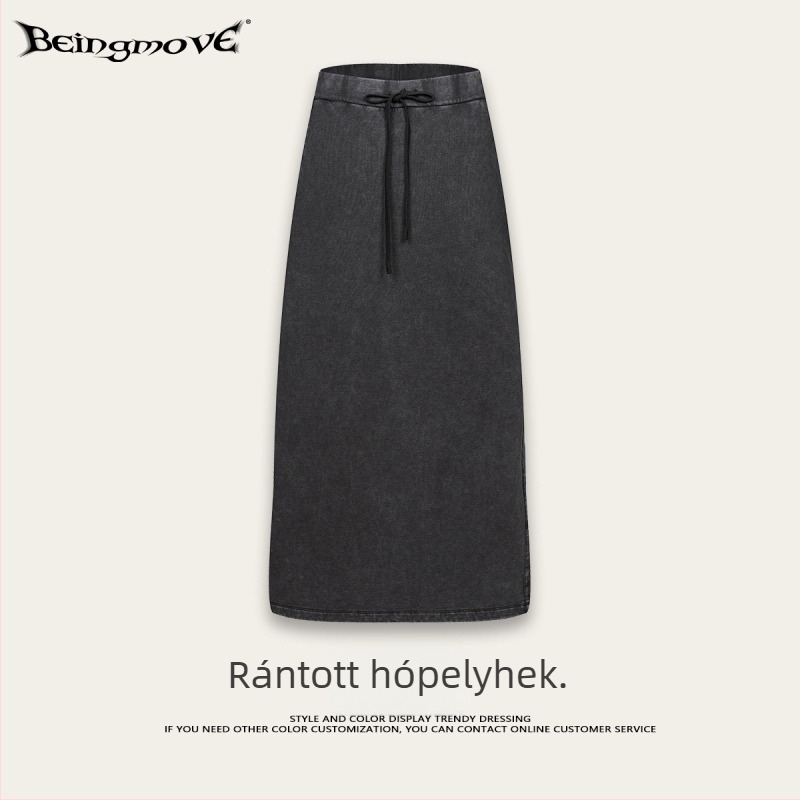 Egyszerű lépésű kötött midi szoknya, hosszú, 95% pamut, mikroelasticitás, street fashionista