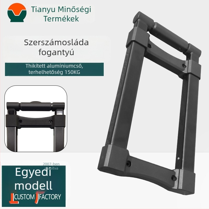 Háromrészes alumíniumötvözet berendezés húzórúd, modell T733e-3, húzórúd sorozat, 2025 ősz megjelenés