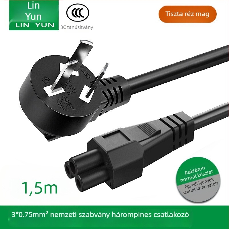 Lin Yun era tápkábel PVC burkolattal, CCC tanúsítvánnyal, 3‑pin dugaszoló csatlakozó, kompatibilis notebook adapterekkel