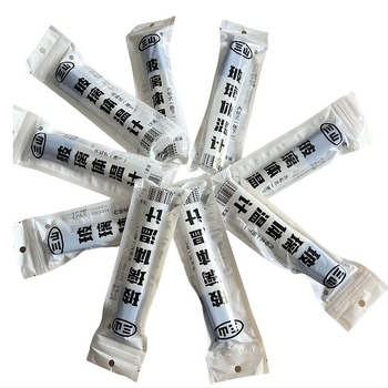 Hónalji hőmérő, nagy betűkkel és nagy skálával, Modell Armpit, Termékkód 1, Nemzeti garancia, Jóváhagyás: Zhejiang 20182070144