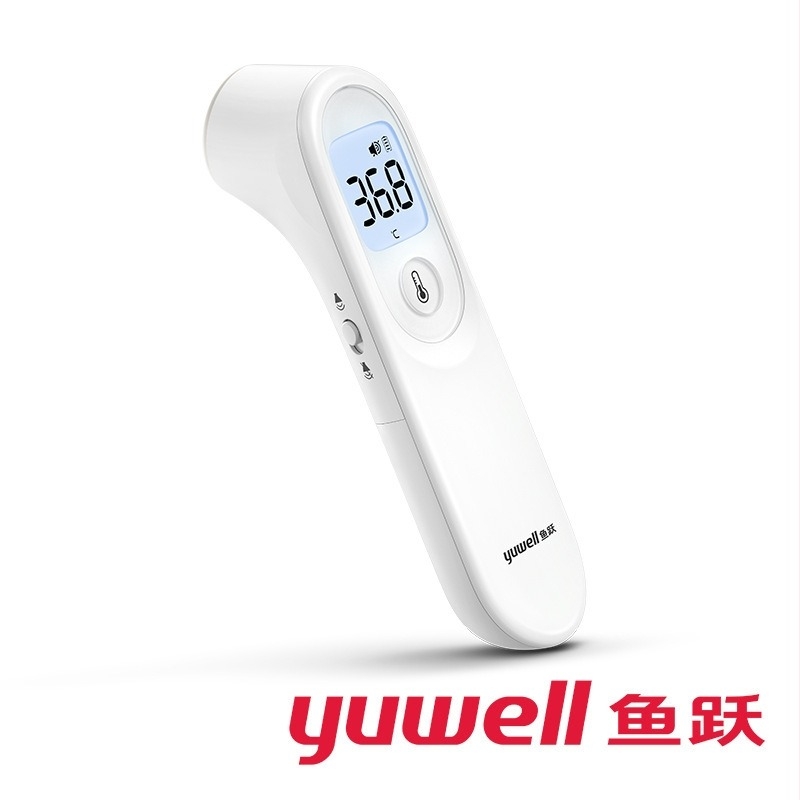Yuyue Medical YT-1 infravörös elektronikus homlokhőmérő felnőttek és csecsemők számára