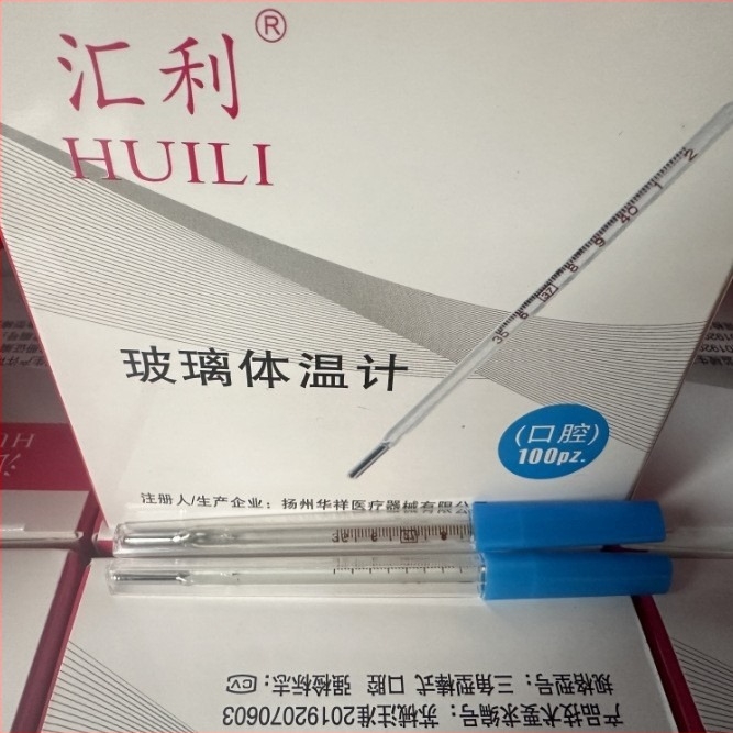 Huili üveges szájthermometer, orvosi/háztartási, háromszög alakú rúd típus