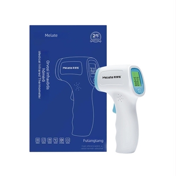 Meilaiet Fr880 Orvosi infravörös hőmérő homlok és fül számára — nagy pontosság, gyors mérés, tartalmaz 2 AA elemet