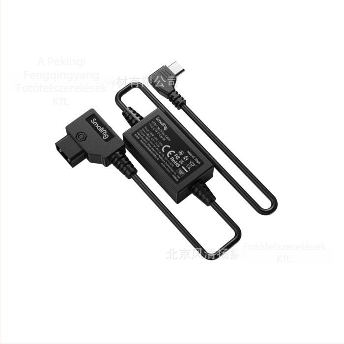 SmallRig 3266 USB-C-től D-Tap-ig és D-Tap-tól Type-C-ig kábel, alumíniumötvözet