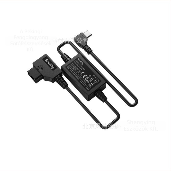 SmallRig 3266 USB-C-től D-Tap-ig és D-Tap-tól Type-C-ig kábel, alumíniumötvözet