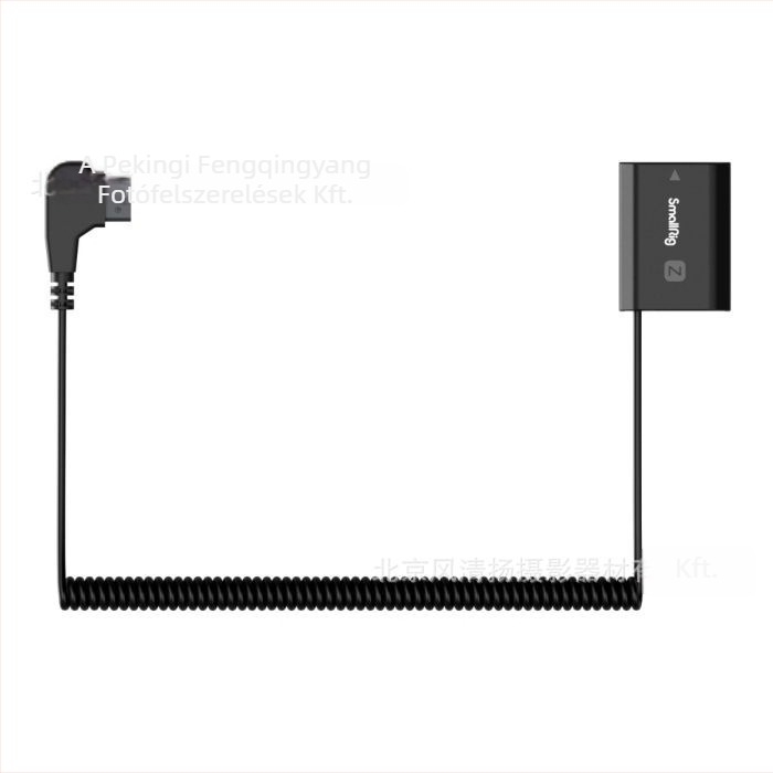 SmallRig 3266 USB-C-től D-Tap-ig és D-Tap-tól Type-C-ig kábel, alumíniumötvözet