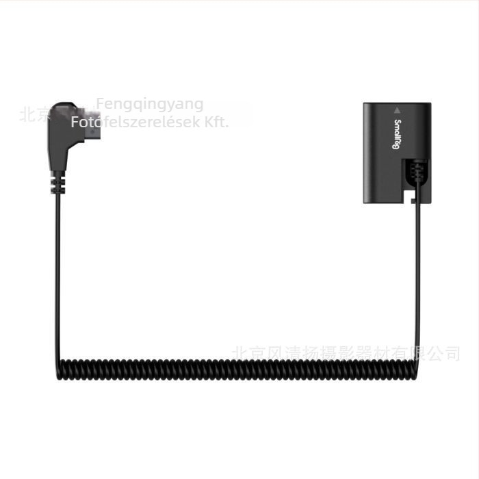 SmallRig 3266 USB-C-től D-Tap-ig és D-Tap-tól Type-C-ig kábel, alumíniumötvözet