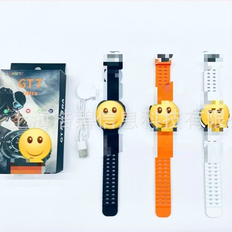 GT7 ULTRA Okosóra — Szívritmus‑figyelés, Vérnyomás mérése, Alvásfigyelés, Vér oxigén szintjének mérése, AMOLED kijelző