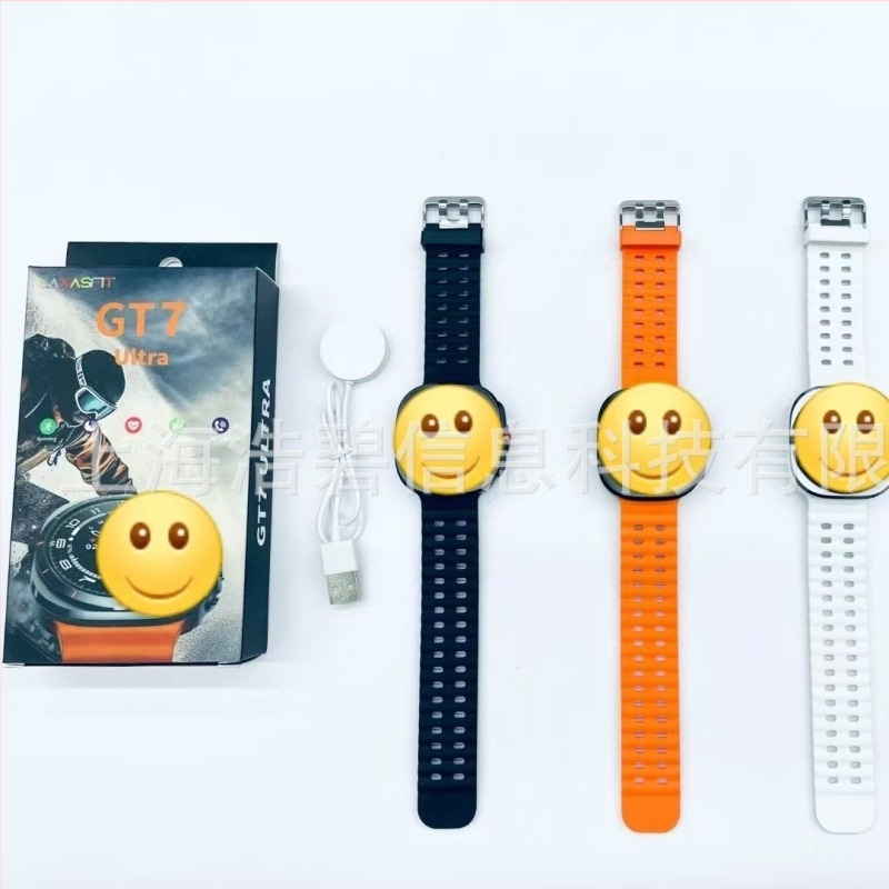 GT7 ULTRA Okosóra — Szívritmus‑figyelés, Vérnyomás mérése, Alvásfigyelés, Vér oxigén szintjének mérése, AMOLED kijelző