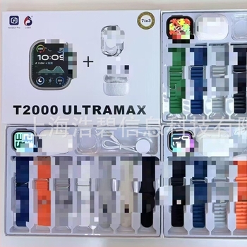 T2000 Ultramax okosóra Ultra3 szíjjal — 7+3 sportos lépésszámláló, pulzus, vérnyomás, vér oxigén-szint, alvásfigyelés, NFC