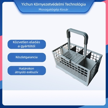 Mosogatógép szűrőelem, modell 5060388574826, márka Yichen, szűrés funkció, feszültség 110-250V, teljesítmény 120W