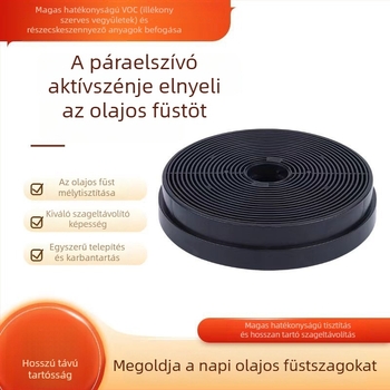 Kör alakú aktív szénszűrő konyhai elszívóhoz – belső áramlású tartozék