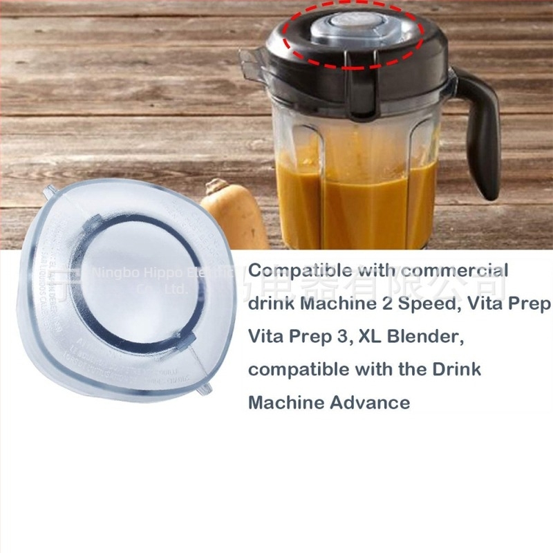 Vitamix 64oz turmixgép fedődugó HP-VT-07, kiegészítő