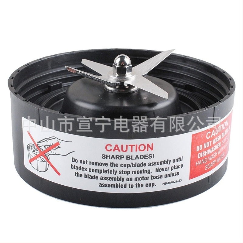 N17-1001 csere penge Nutri Rx 1700W turmixgéphez