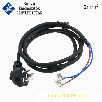 Teljesen rézből készült hálózati kábel indukciós főzőhöz, 4000W, 16A, 250V