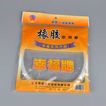Nyomásfőző edény tömítőgyűrű – WJY-002, xinfu, tartozék