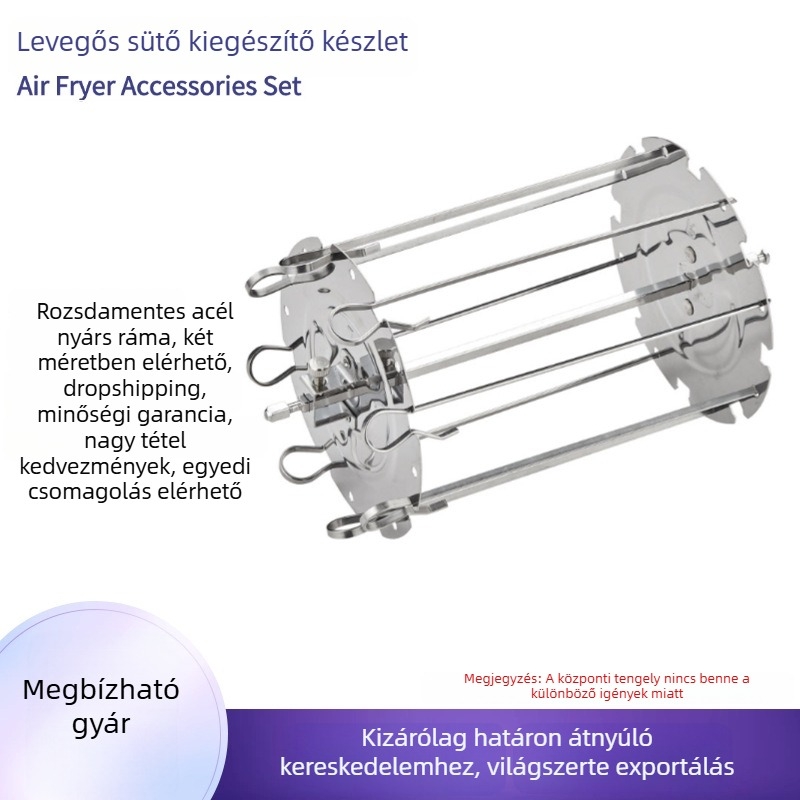 Runchen Technology rozsdamentes acél 304 forgó nyársak kosara sütőhöz, modell 58, 8 nyárs, grill-kiegészítő