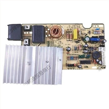Indukciós főpanel 25B/A11 – 3500W