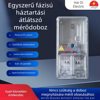 Falihoz rögzített PC+ABS műanyag mérődoboz, nemfémes, monofázisú, IP45, 1-ág
