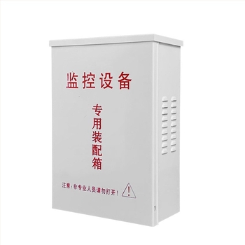 Vízálló acél doboz, modell 500, CCTV-hez és tápegységhez