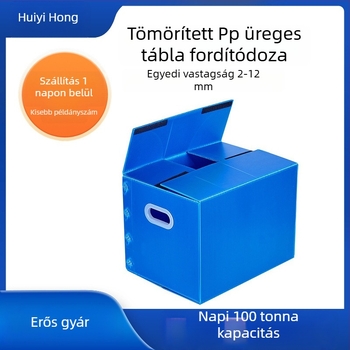 Összecsukható PP műanyag tároló doboz üreges lemez konstrukcióval – vízálló, nedvességálló, antistatikus