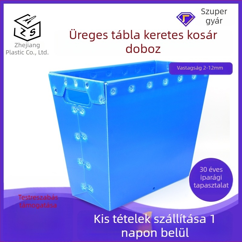 Környezetbarát üreges panelkeretes műanyag tároló doboz, vízálló, antistatikus, nyomásálló, trapéz alakú, fedél nélküli