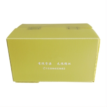 PP üreges lemez szállító doboz autóalkatrészekhez — vízálló, kopásálló, antistatikus, magas szilárdság