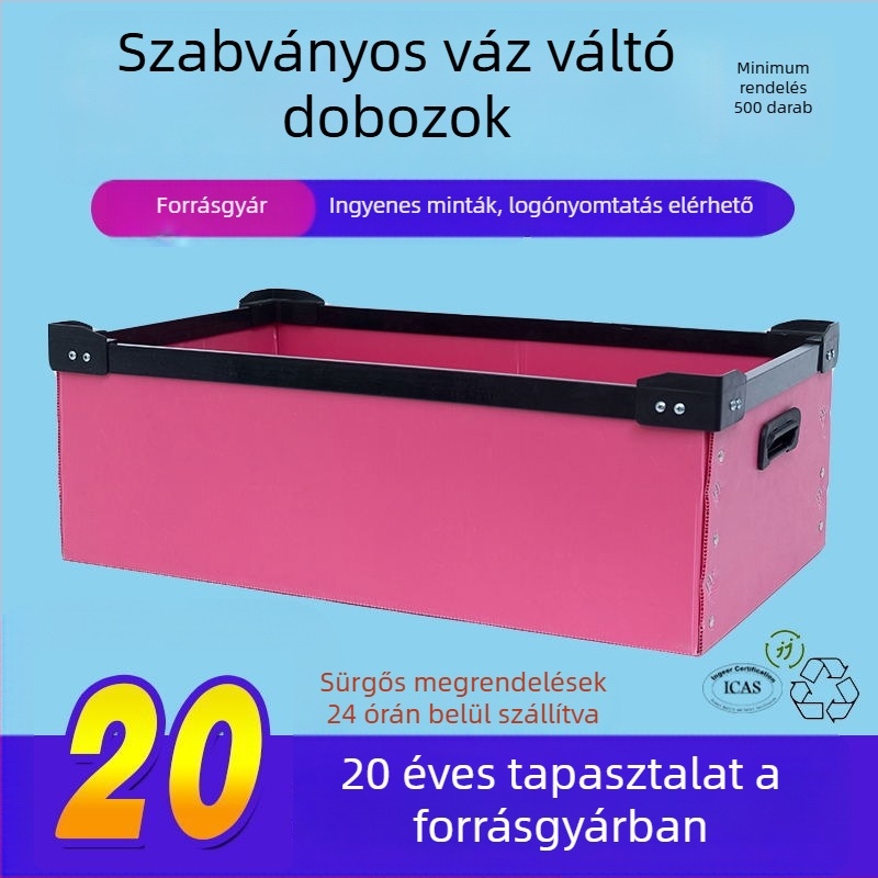 Antisztatikus szállító doboz, összecsukható PP műanyagból, üreges panellel, vízálló, magas szilárdságú (Anyag: PP; Antisztatikus; Összecsukható; Vízálló; Magas szilárdság)