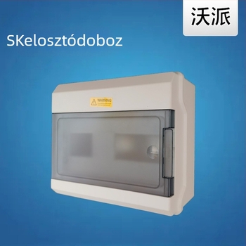 SK elosztó doboz IP65, 4–24 útvonal, 250A, csavaros rögzítés