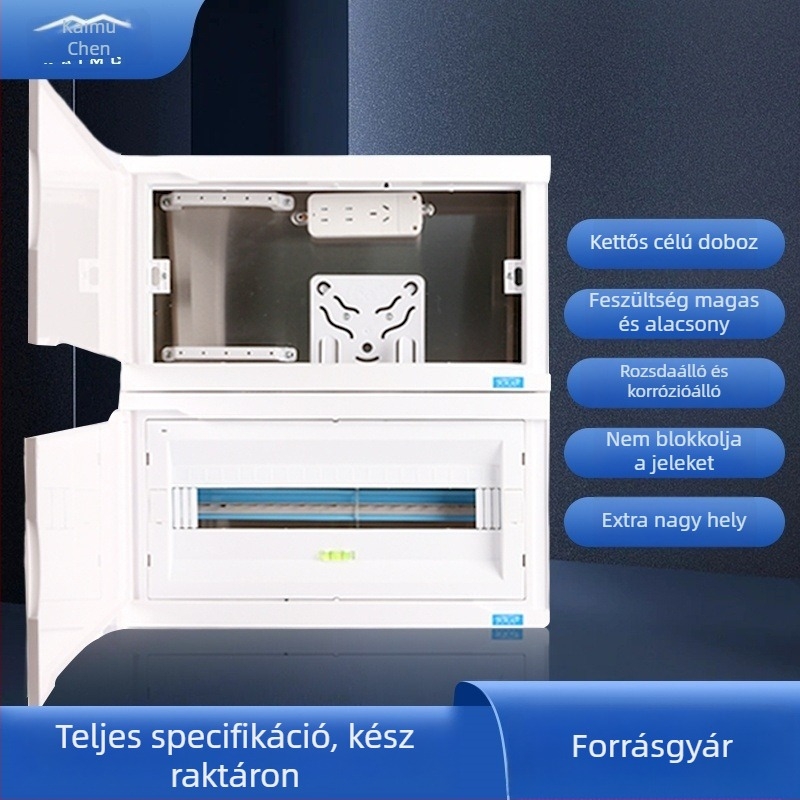 Rozsdamentes acélból készült integrált elosztó doboz erős és gyenge áramkörökhöz, rejtett szerelés, optikai modemmel, IP30, 304-es rozsdamentes acél ház