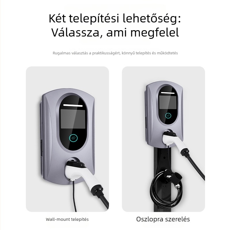 G30 töltőoszlop ház – vízálló, Zhongwei
