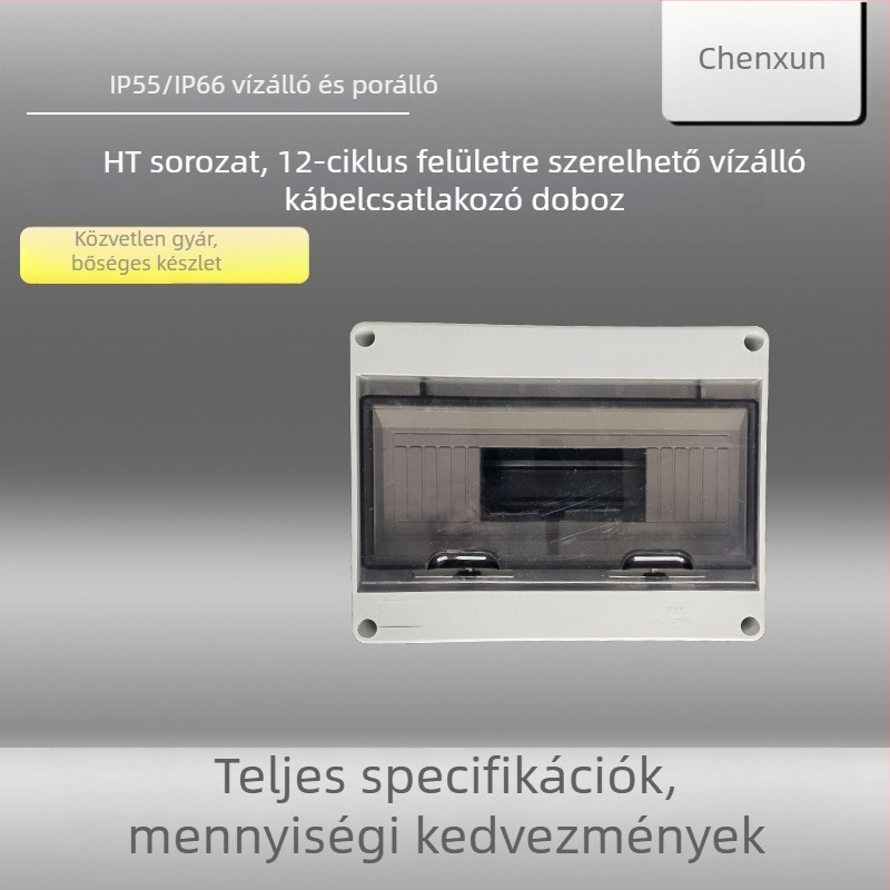 HT sorozat kültéri IP65 vízálló elosztódoboz ABS házban, 2/5/8/12/15/18/24-utas változatok, 10A